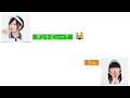 【エビ中】彩ちゃんとひなたは最高のコンビ？【ラジオ文字起こし】