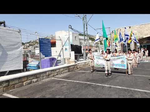 كشاف بيت جن