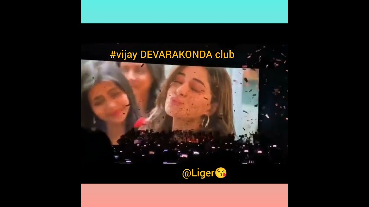 Liger first day show | 