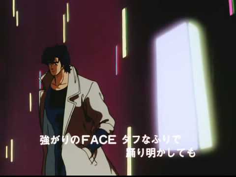 City Hunter Opening 4 Sara by Fence of Defense