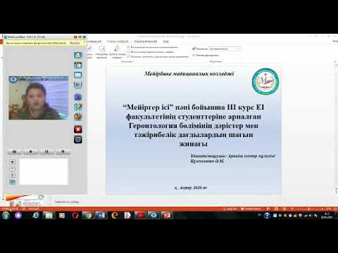 Бейне: Хирургияға арналған аурухананы таңдаудың 3 әдісі