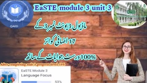EaSTE module 3 unit 3 extra 17 Quiz 100% correct answers