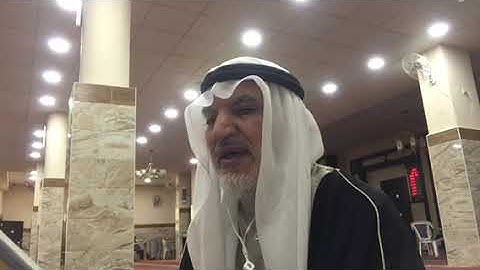 ابو ماهر الجابري.  سورة النحل