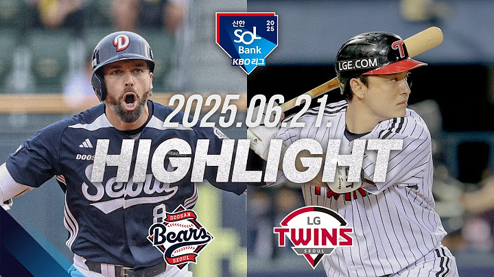 [두산베어스 vs LG트윈스] 6.21(토) 야구 하이라이트｜2025 신한 SOL뱅크 KBO리그｜KBO X TVING