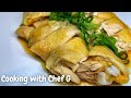 A SIMPLE HAINANESE CHICKEN WITH GINGER SAUCE RECIPE