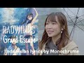 Tenki no Ko OST -- Radwimps - Grand Escape (Cover Terjemahan Bahasa Indonesia by Monochrome)