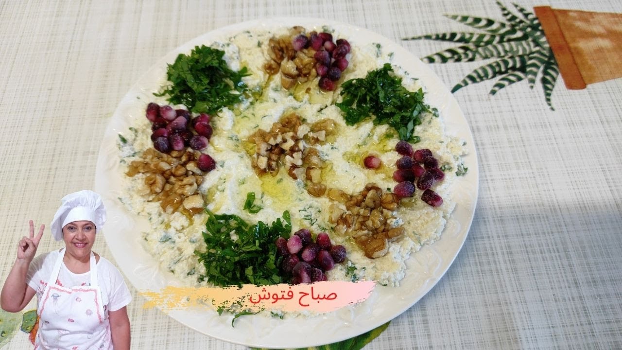 كشكة خضرا ع الطريقة الشامية القديمة،تراثية  100 بالمية