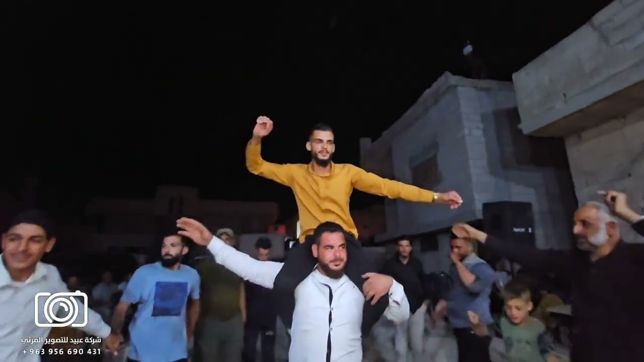 شركة عبيد للتصوير تقدم زفاف العريس مصطفى عبدالله البارود خان شيخون فرقة الأمين صوت الجيناوي