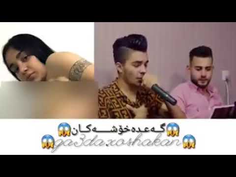 نیو گورانی  سایه که ریم تففف  