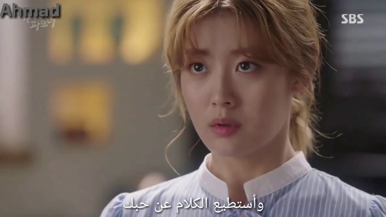 Aliee_Heaven_Suspicious partner_Arabic_sub_مترجمة