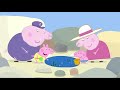 Heo Peppa | Bạn voi Emily | Clip | Heo Peppa Tiếng Việt | Phim Hoạt Hình