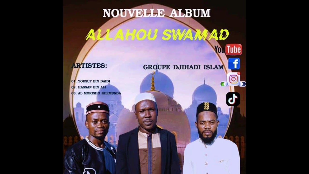 Djihadi Islam _ Eshima 2 ( officiel audio)
