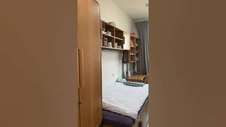 Take a sneak peek at the student dorm - DayDayNews