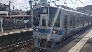 小田急1000形1251F＋1051F 急行小田原行 渋沢駅発車