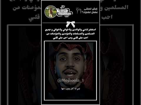 الله يحب التوابين صلوا على النبي اكسبلور انقذوا ماتبقى من غزه