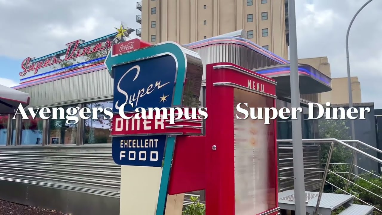 a-look-at-the-super-diner-at-avengers-campus-disneylandparis-youtube