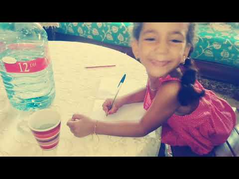 شفا لينة الأميرة الامورة تتمنى لكم دخول مدرسي موفق