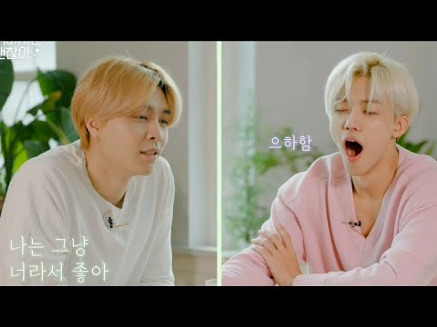 [NCT 쟈니/재민] 둘이 어사즈를 하라니까 왜 콩트를 하고 있는거야?(feat.맹구랭쟌 과 자아가 2개인 나나)