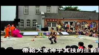 小丑默劇團的小丑繪畫秀秀秀