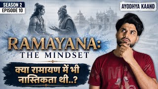 Atheist Jabali Vs Lord Ram 🤯 | Valmiki Ramayana Episode 18 | Prem Beyond