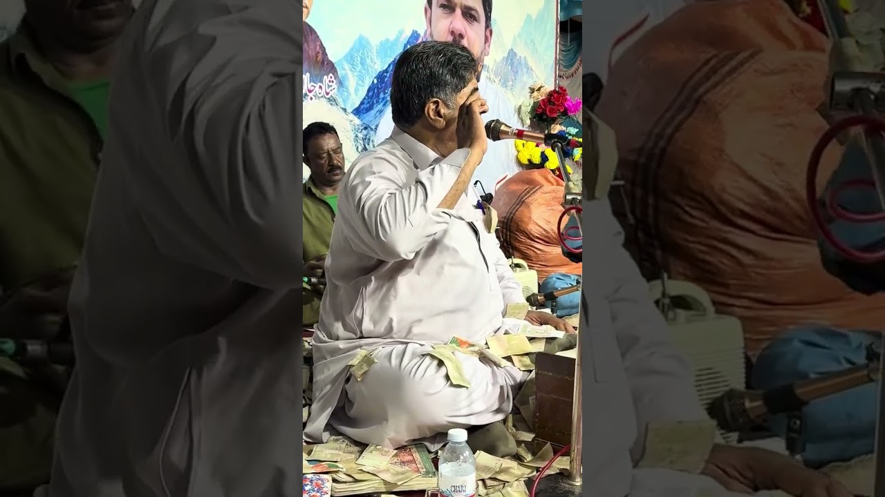Balochi song || ustad Arif Baloch || Balochistan studio || viralvideo || full song ||