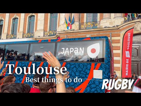 ラグビーW杯日本代表フランス到着!! トゥールズ観光スポット・おすすめレストランカフェまとめ #Toulouse #rwc2023 南フランス