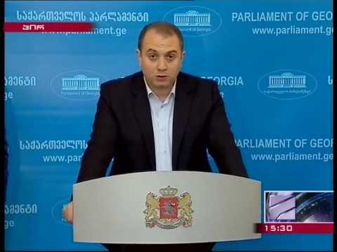 კაბელების საქმე