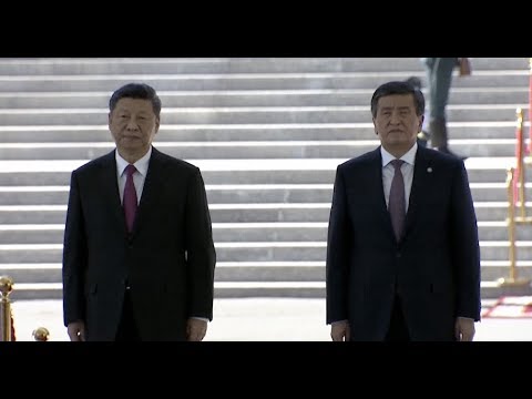 Chinese President Attends Welcome Ceremony in Kyrgyzstan newspaper mockup