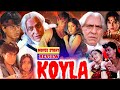 Koyla Full Movie Hindi 4k Shah Rukh Khan Madhuri Dixit Amrish Puri Review Facts Koyla Full Movie Hindi 4k Shah Rukh Khan Madhuri Dixit Amrish Puri Review Facts