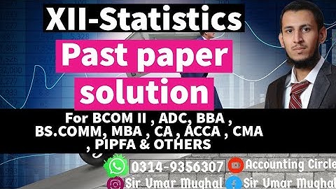 XII Statistics || Past Paper Solution || 2018 ( R & P )  Section "C" ||