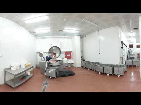 პროცესში