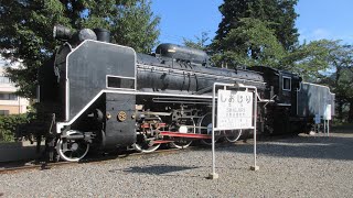 D51-155号機の紹介。(声なし)