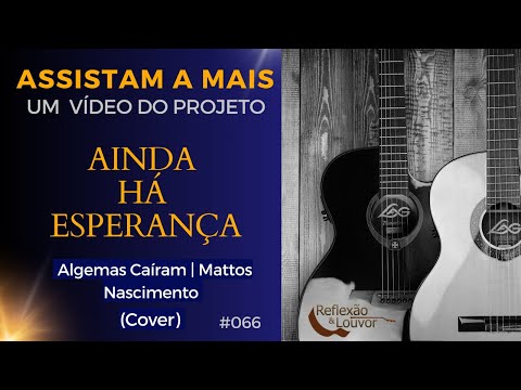 Algemas Caíram |