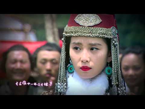 劉詩詩《女醫明妃傳》主題曲MV《大雨將至》