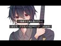 【#弾き語り】 まじで、サヨナラべぃべぃ/Vaundy 【#一発撮りで弾き語ってみた】