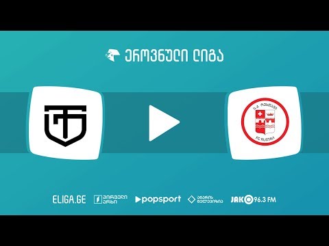 ტორპედო - რუსთავი