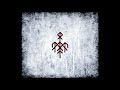 Wardruna - Laukr (chanting loop)