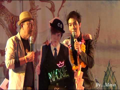นีโน่ฝากช่วยกันโหวตแน็คกี้ C6