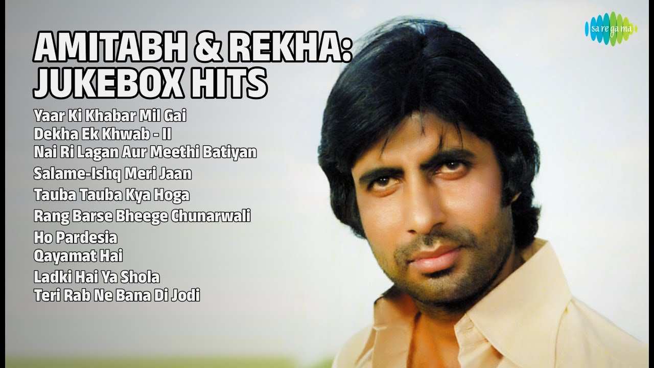 अमिताभ और रेखा के सुपरहिट गाने | Asha Bhosle Songs | Yaar Ki Khabar Mil Gai