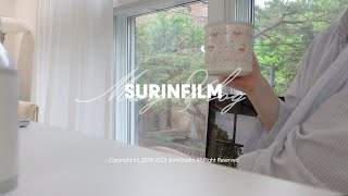 sub) vlog. 가족과 이별한다는 것. 다시 서울로 이사📦 초록이 보이는 새 자취방 꾸미기🌱🌿 / 수린 suzlnne