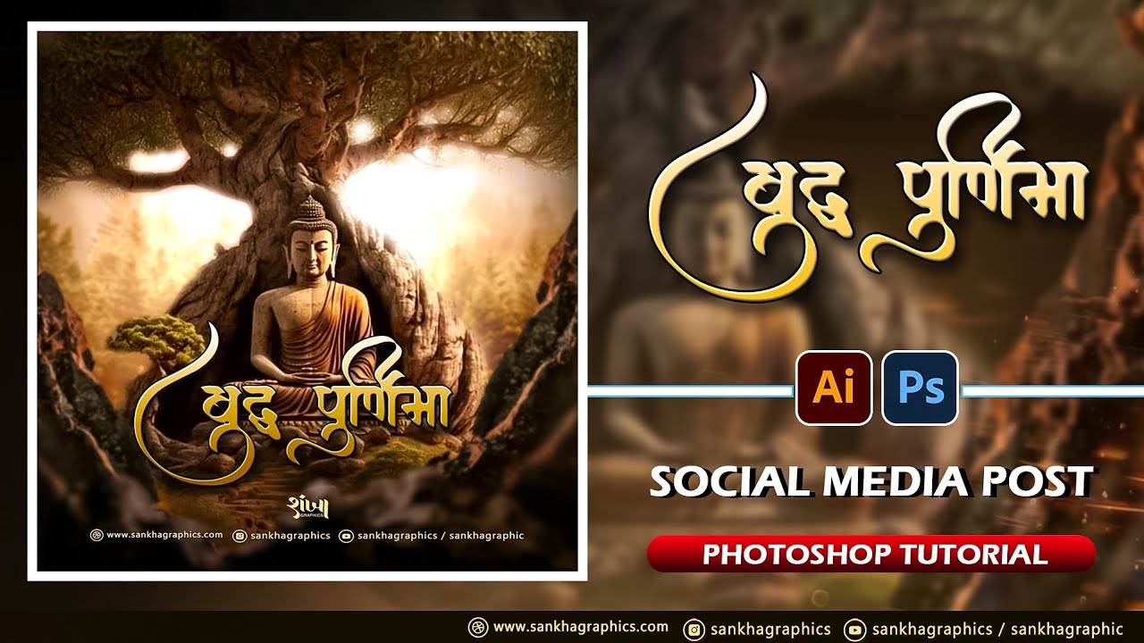 Buddha Purnima Speedart Post 