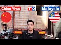 Loading Container | Yiwu Agent Reviews | How To Find Agent In China