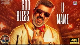Good Bad Ugly: God Bless U Video song | Ajith | Anirudh | GV Prakash | Adhik Ravichandran