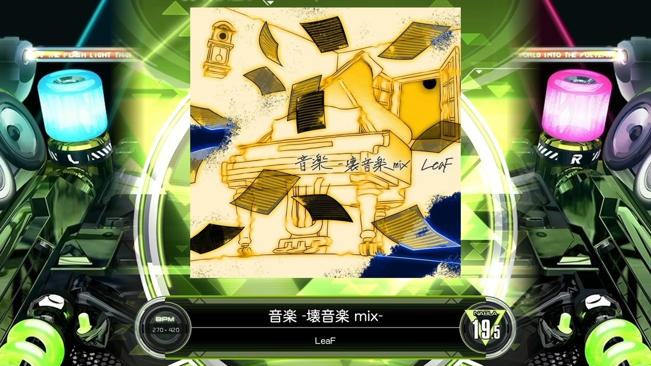 SDVX] 音楽 -壊音楽 mix- [NBL 19.5] (譜面確認) - YouTube