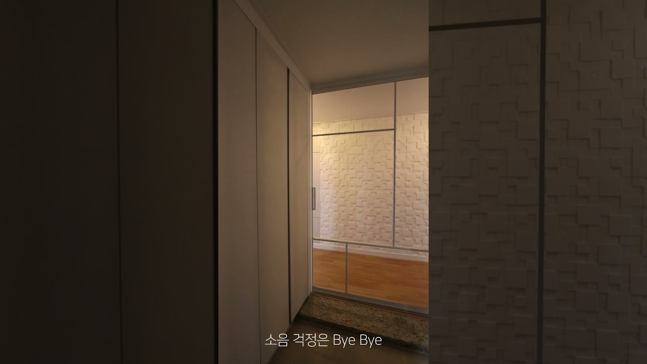 (주)어울림디자인 - YouTube