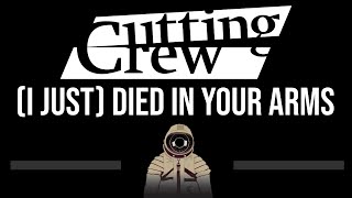 Cutting Crew • (I Just) Died In Your Arms (CC) 🎤 [Karaoke] [Instrumental]