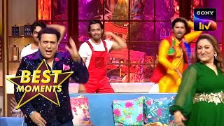 Govinda जी और Sunita जी ने किया "Husnn Hai Suhaana" गाने पर Dance|The Kapil Sharma Show|Best Moments