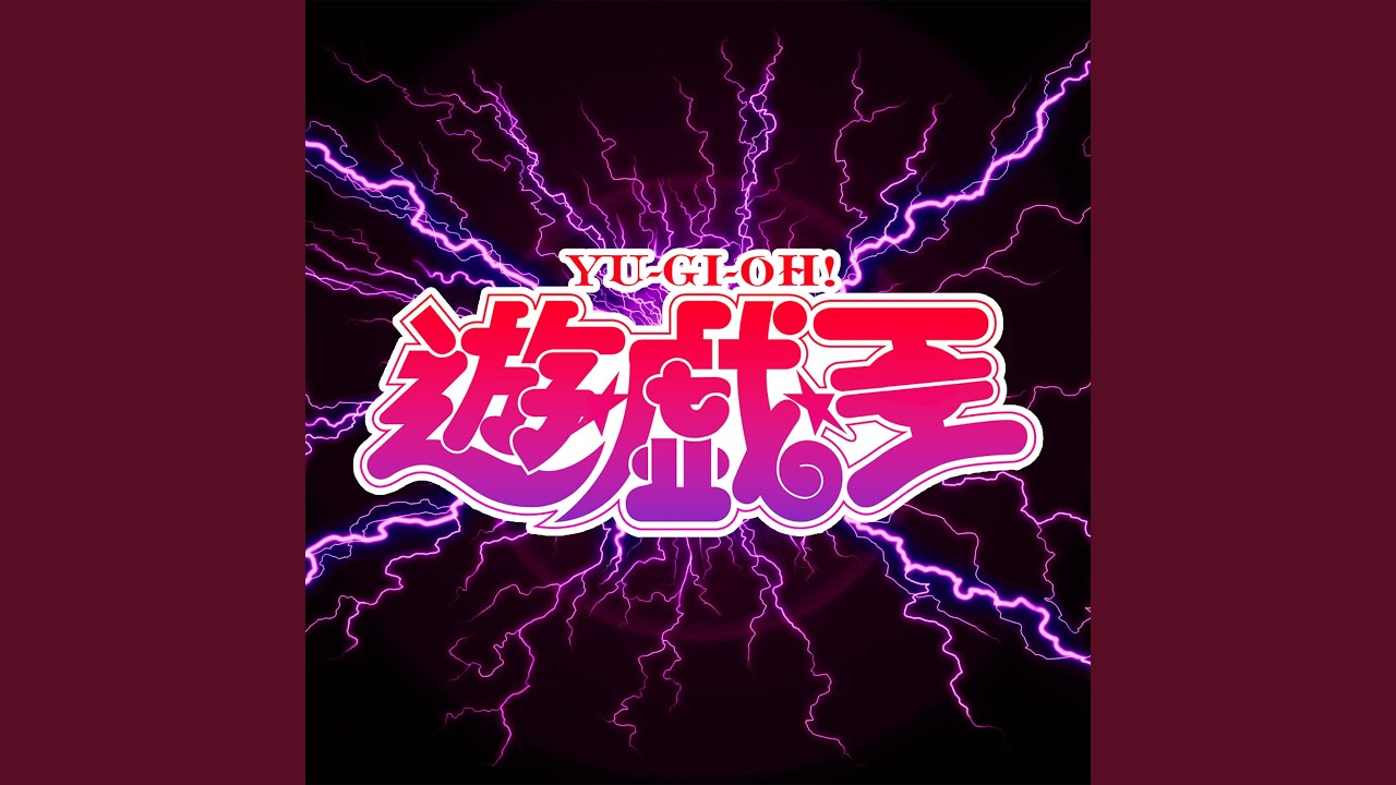 熱き決闘者たち「遊戯王デュエルモンスターズ」より [ORIGINAL COVER