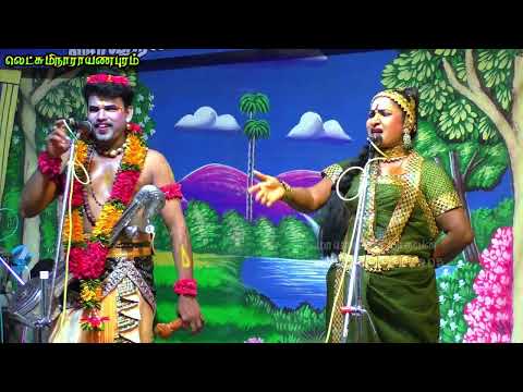 (2026 லட்சுமிநாராயணாபுரம் 7) சூடான, சுவையான மசாலா தர்க்கம் / ஜெயபார்த்திபன் Vs. திலகவதி 