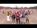 Super Sentai Hero Getter Ten Gokaiger